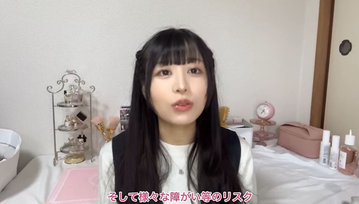 みつともチャンネル