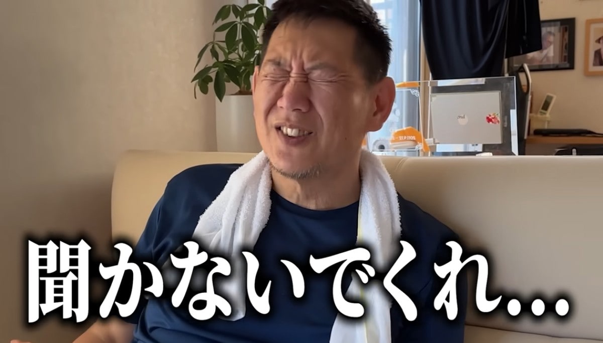 親子バラエティYouTube