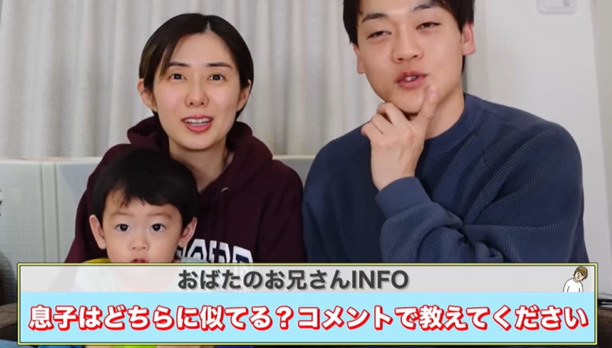 おばたのお兄さん