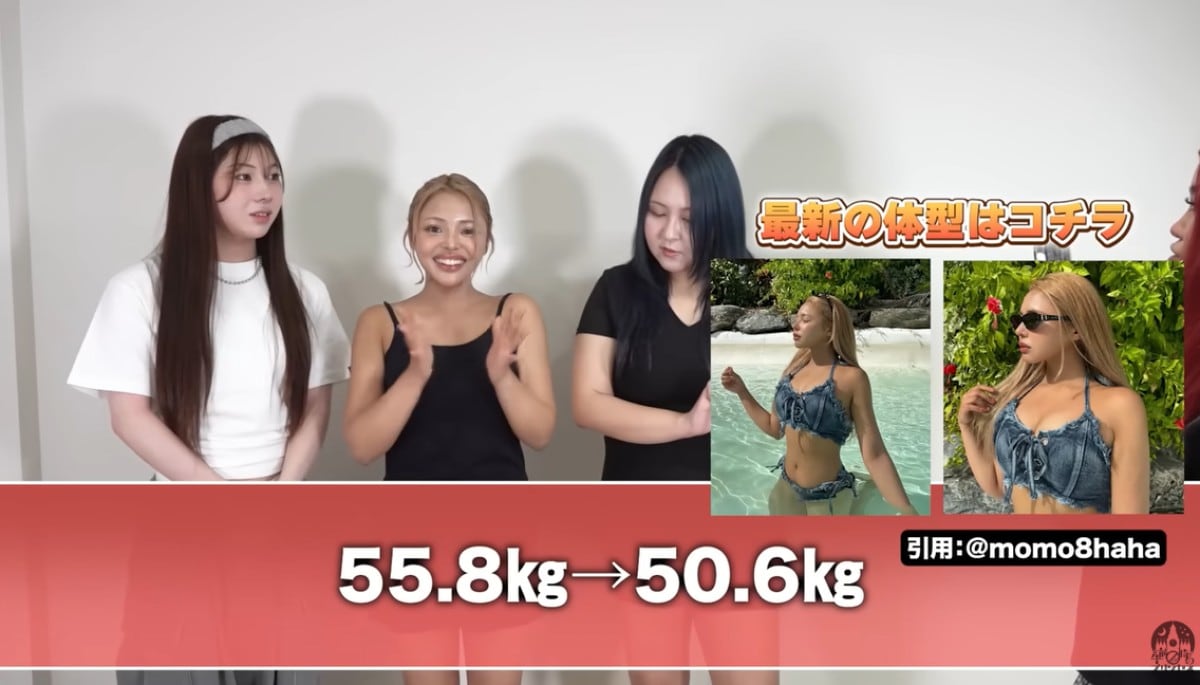 画像出典：YouTubeチャンネル「午前0時のプリンセス【ぜろぷり】」（@am0princess）