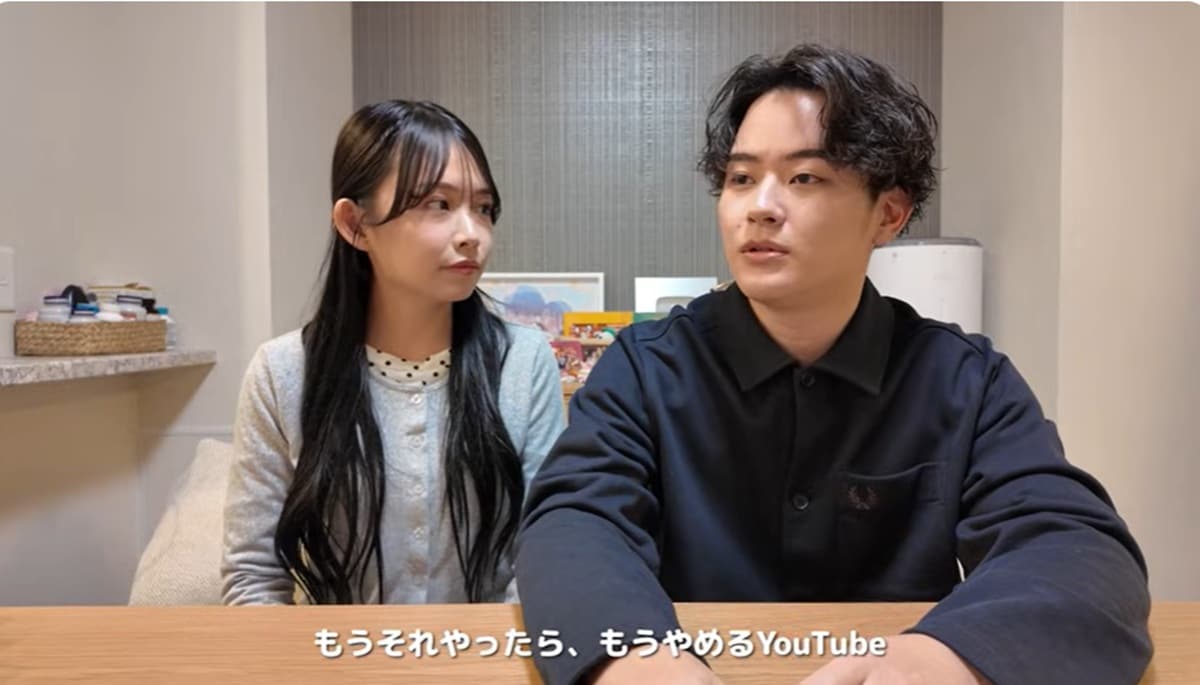 えいしとさなです。カップルYouTuber