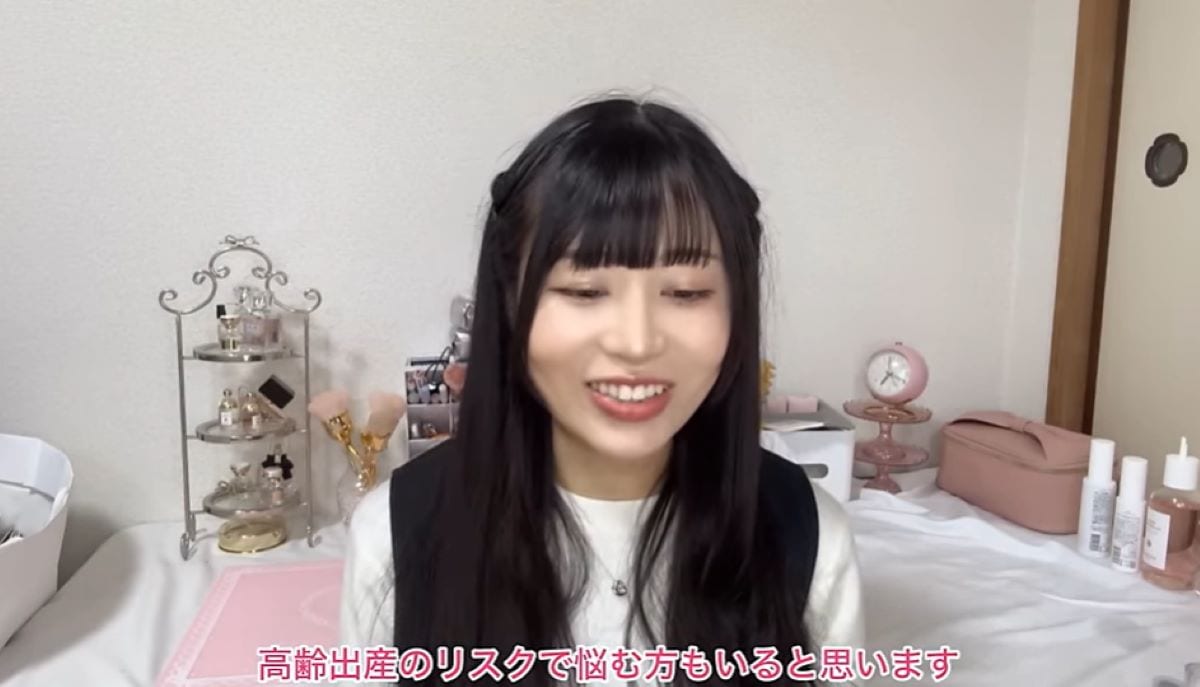 みつともチャンネル