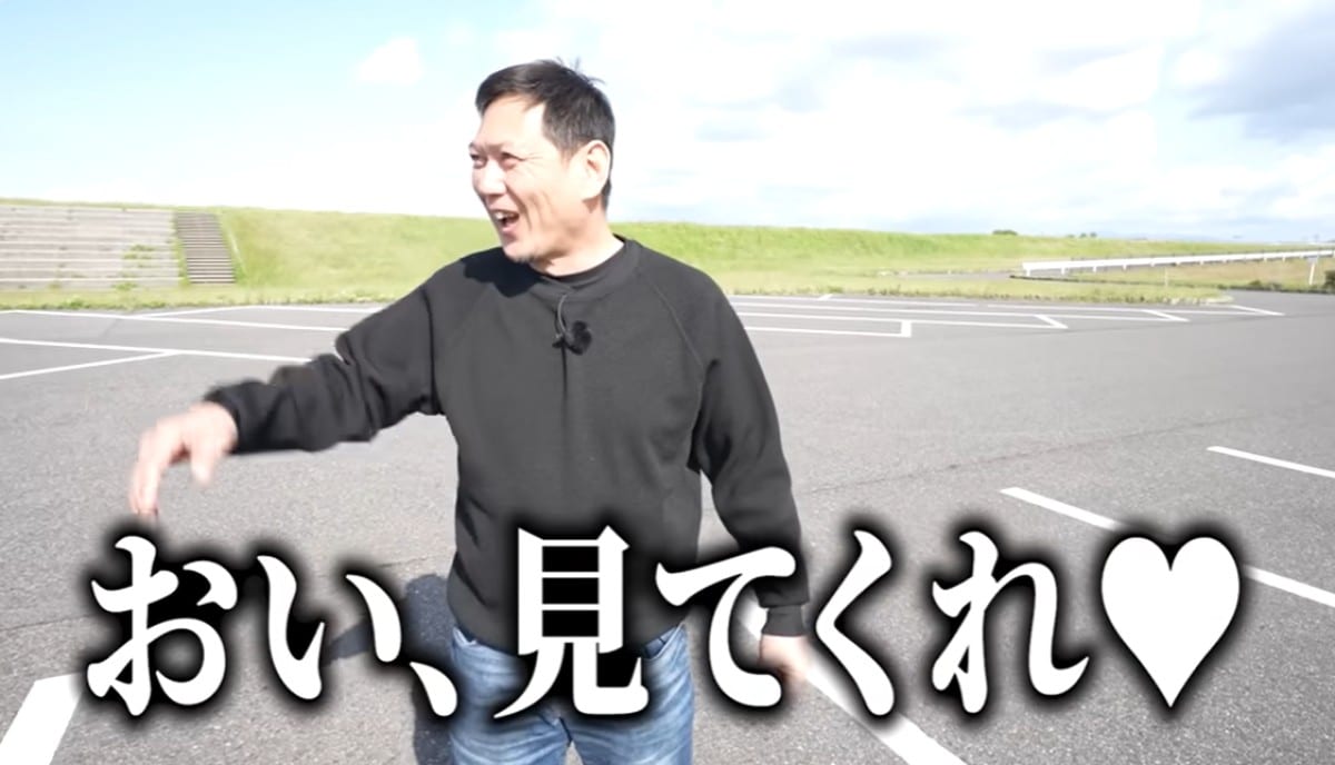 親子バラエティ