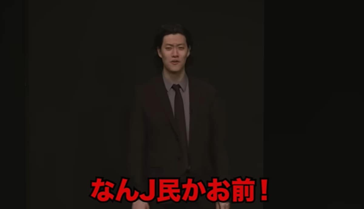 粗品YouTube霜降り明星