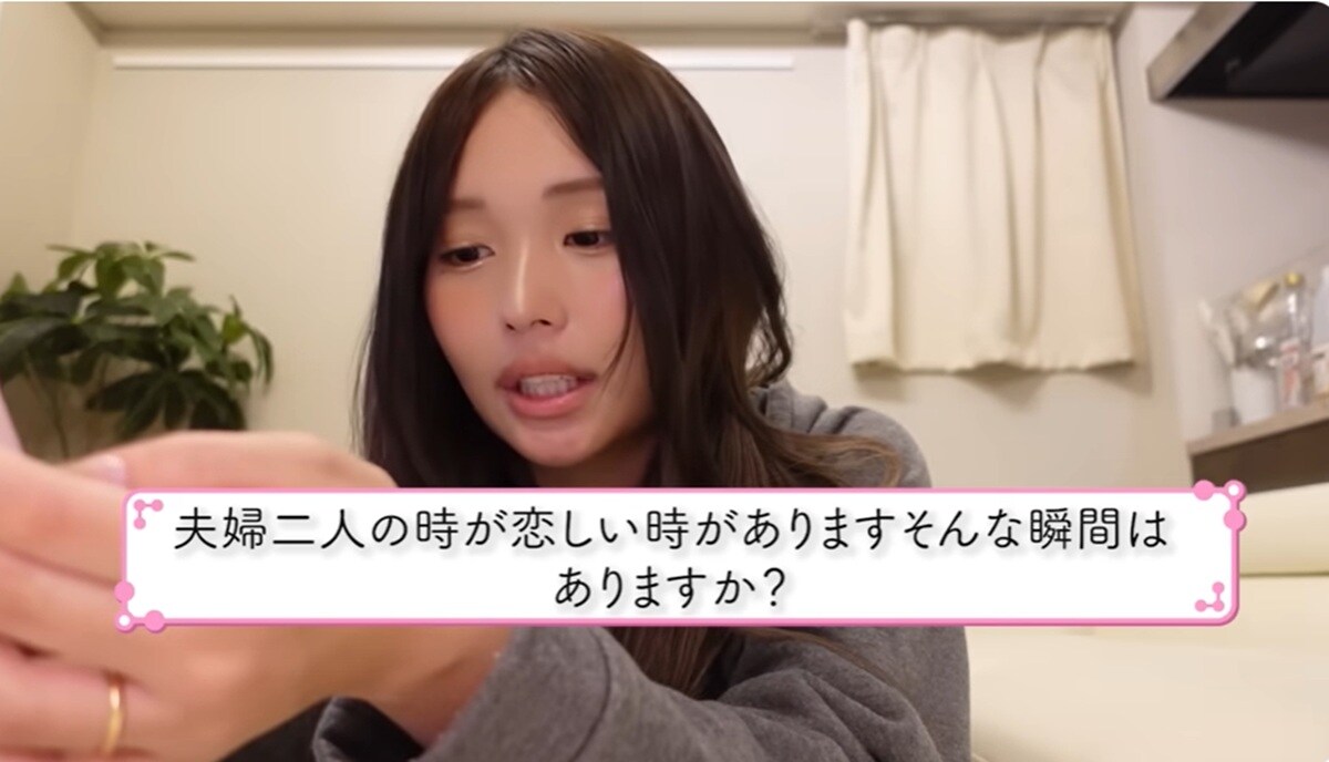 ばんばんざい・るな流那YouTube