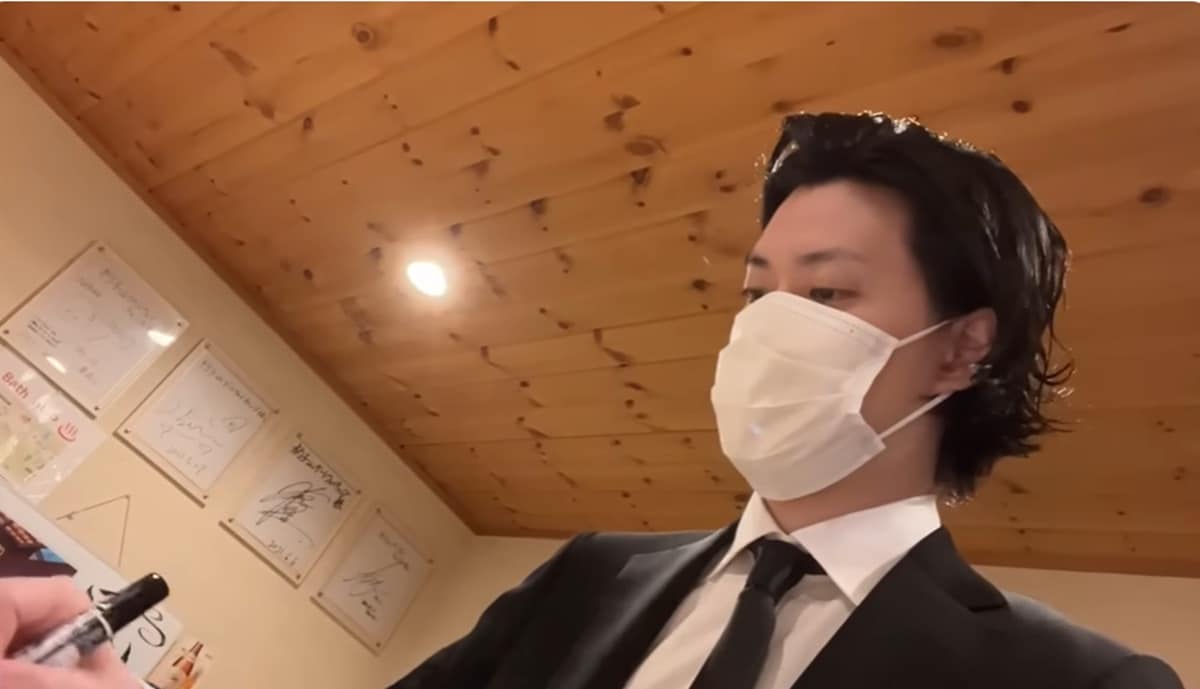 粗品YouTube霜降り明星