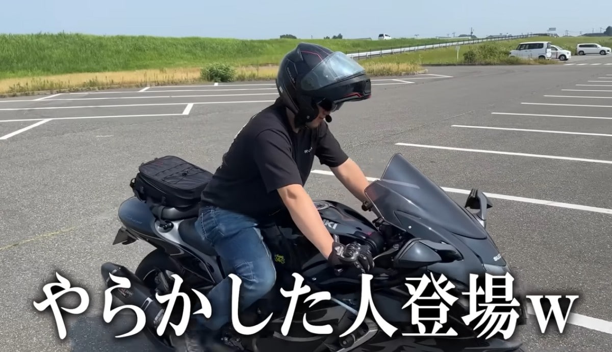 親子バラエティYouTube