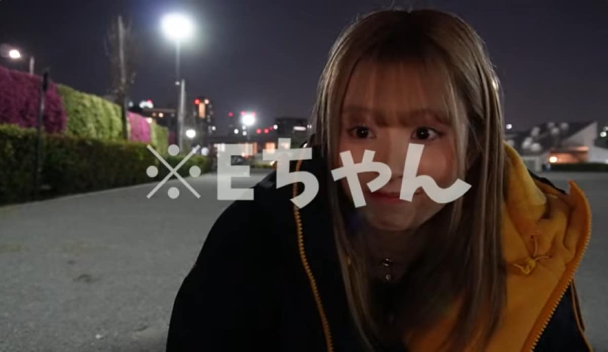 加藤乃愛YouTubeチャンネル