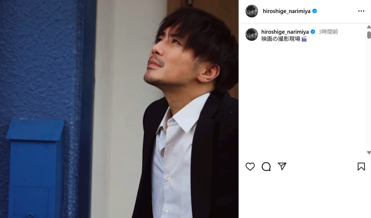 画像出典:成宮寛貴さん公式Instagram(@hiroshige_narimiya)