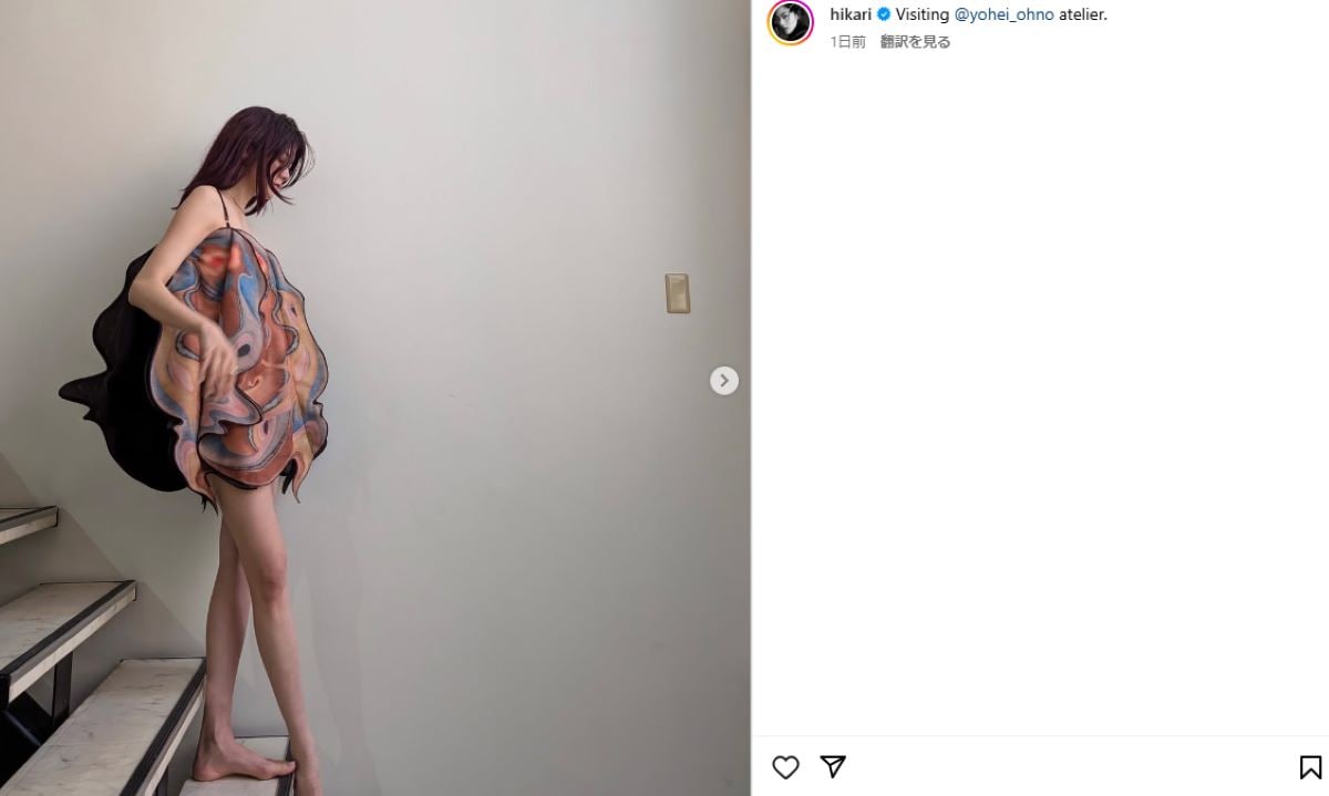 画像出典：森星さんInstagram（＠hikari）