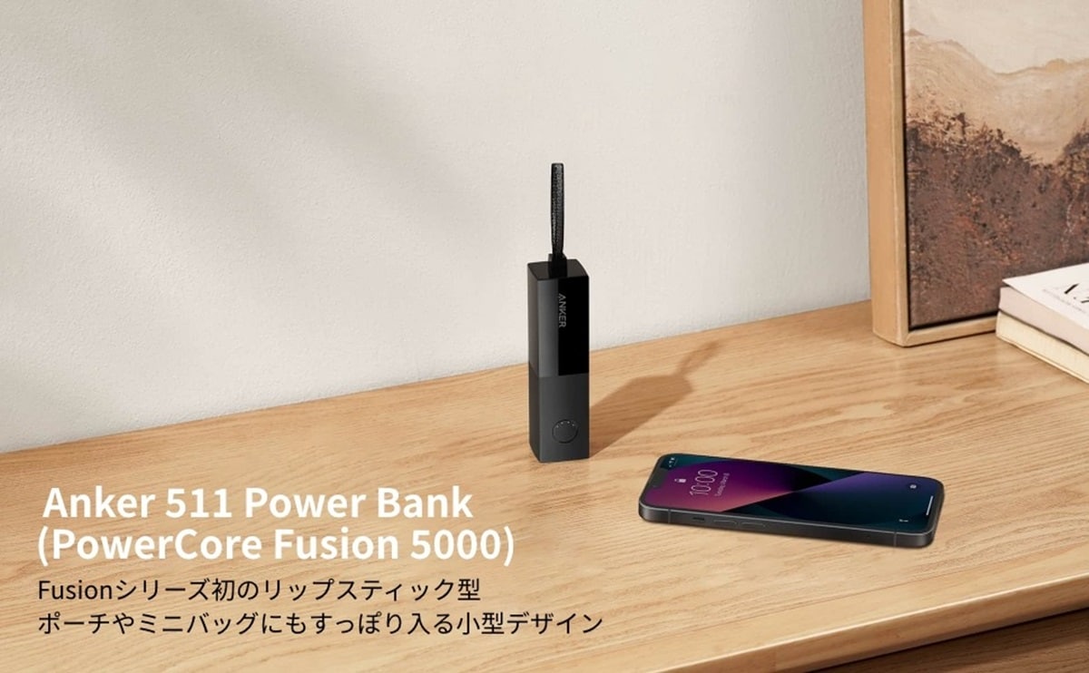 (画像出典:Amazon)