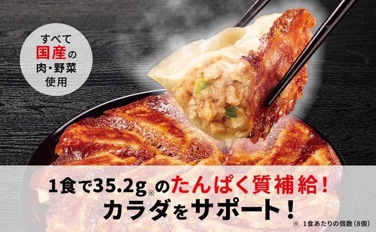 画像出典：Amazon