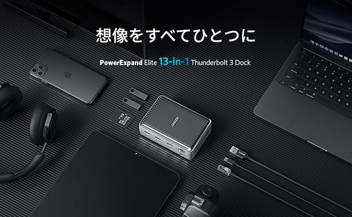 （画像出典：Amazon）