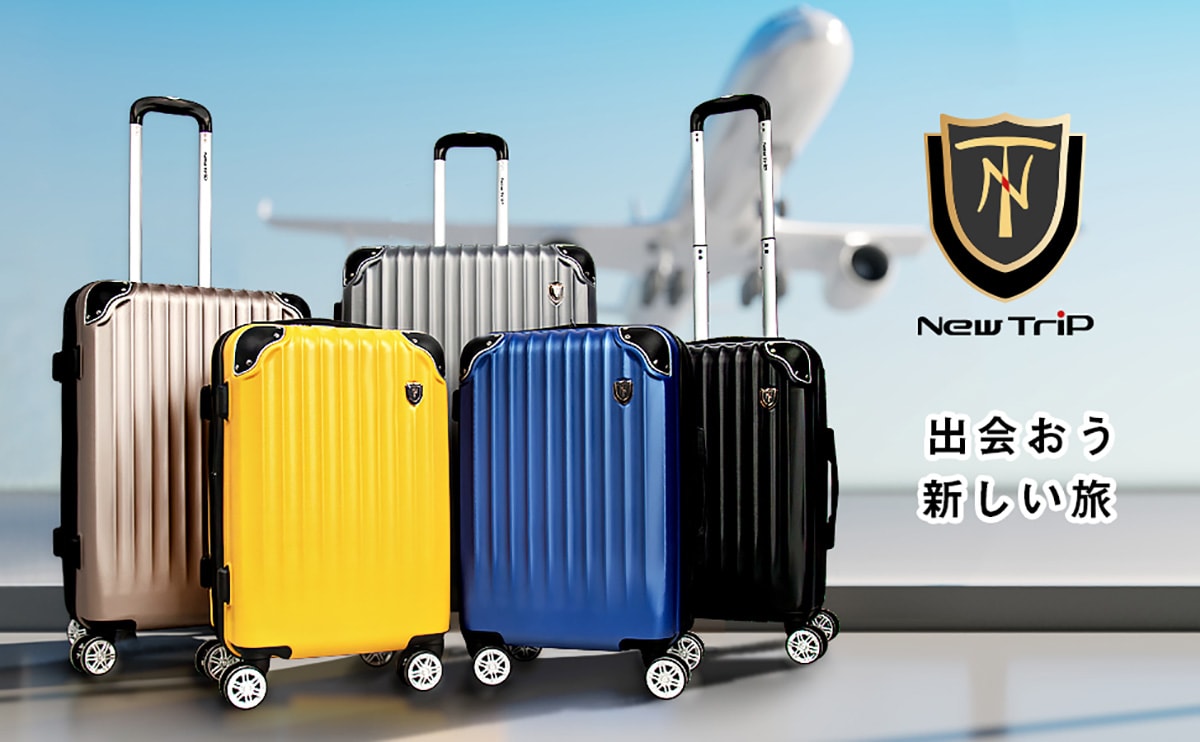 画像出典:Amazon