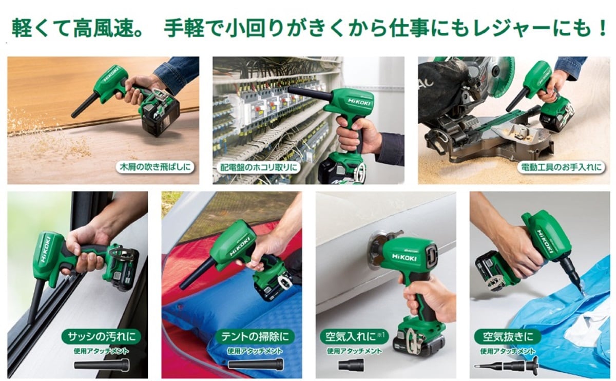 (画像出典:Amazon)