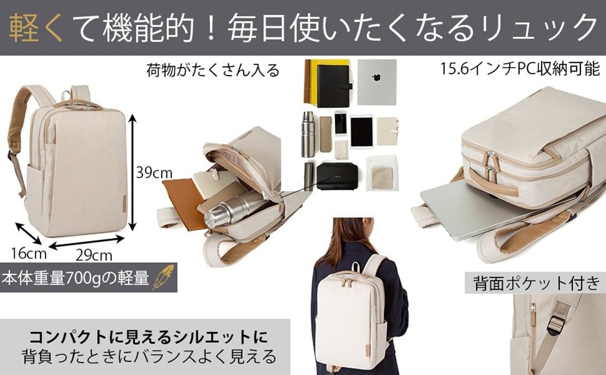 (画像出典:Amazon)