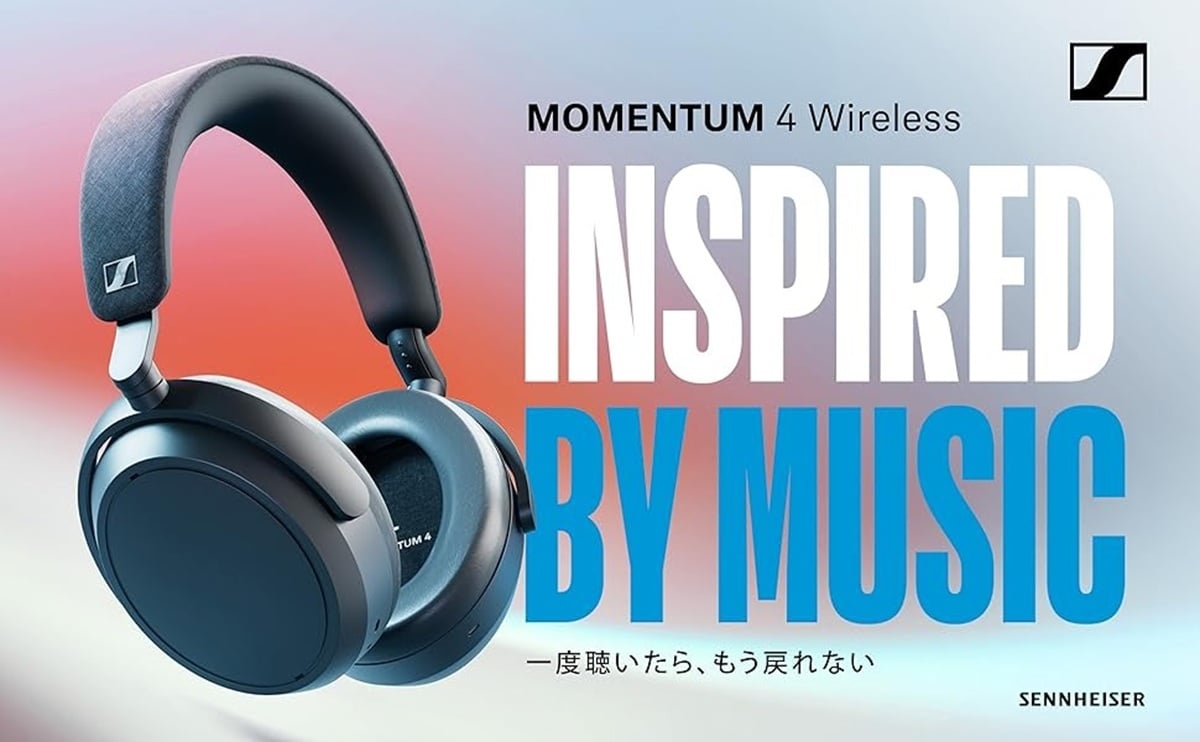 （画像出典：Amazon）