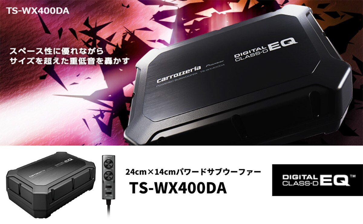 画像出典：Amazon