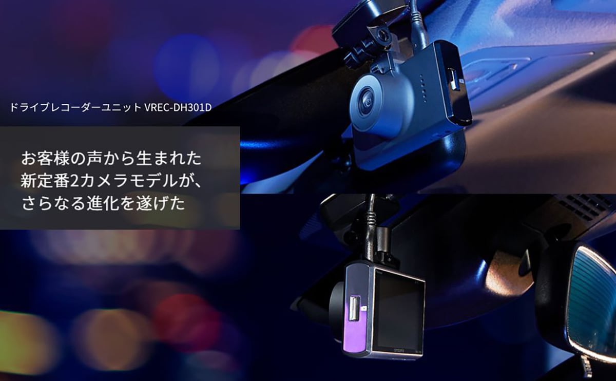 画像出典：Amazon