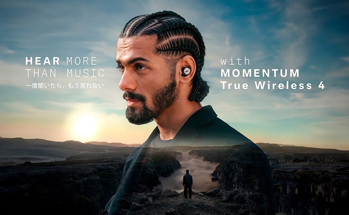 画像出典：Amazon