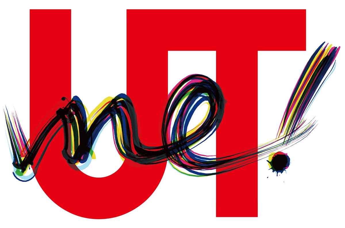 UTme!（ユーティーミー）ロゴ