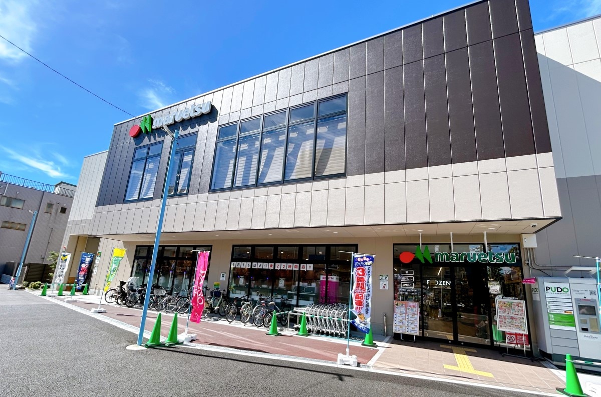 上井草駅,西武新宿線,東京都,駅周辺,マルエツ