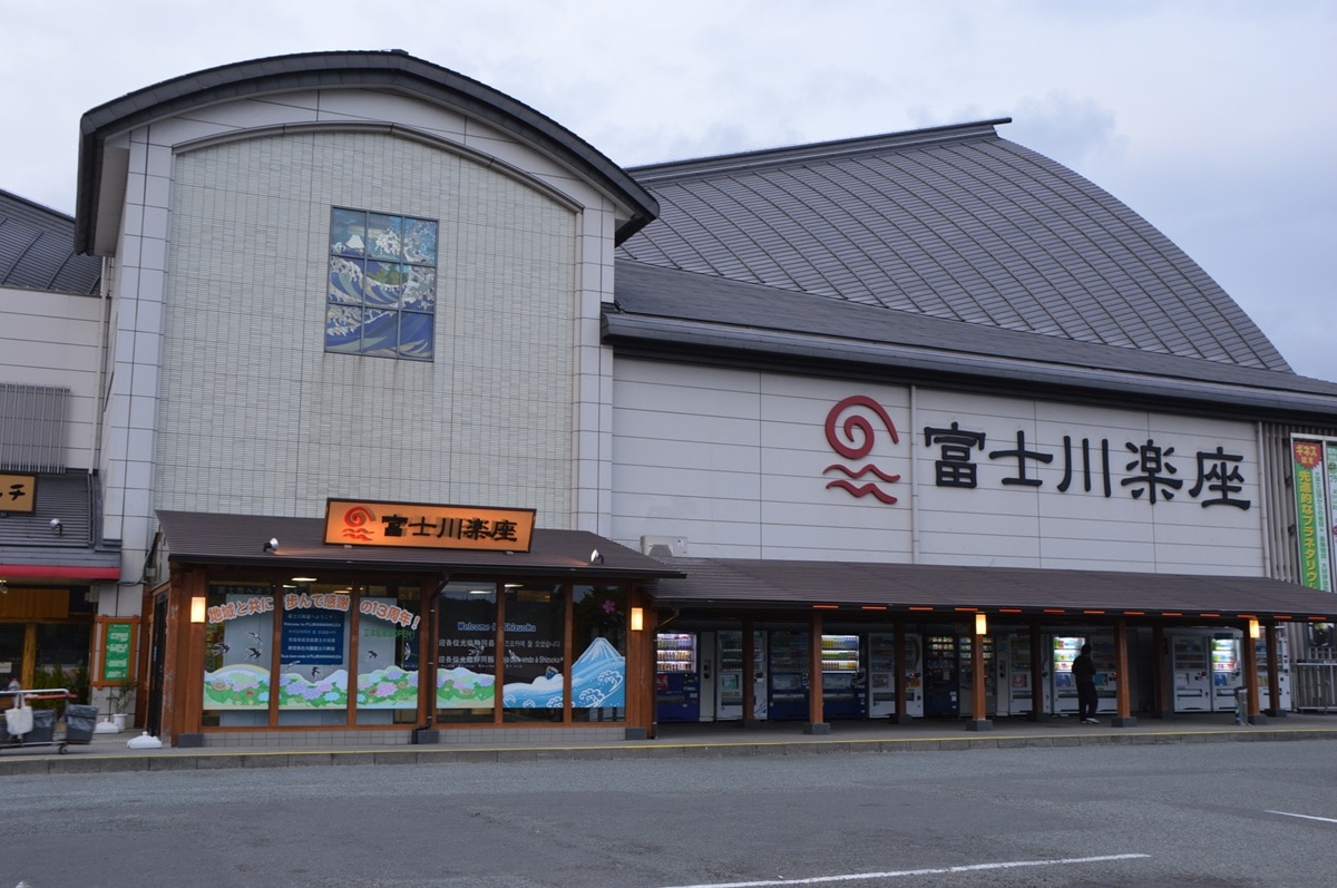 グルメが魅力的だと思う静岡県の道の駅ランキング