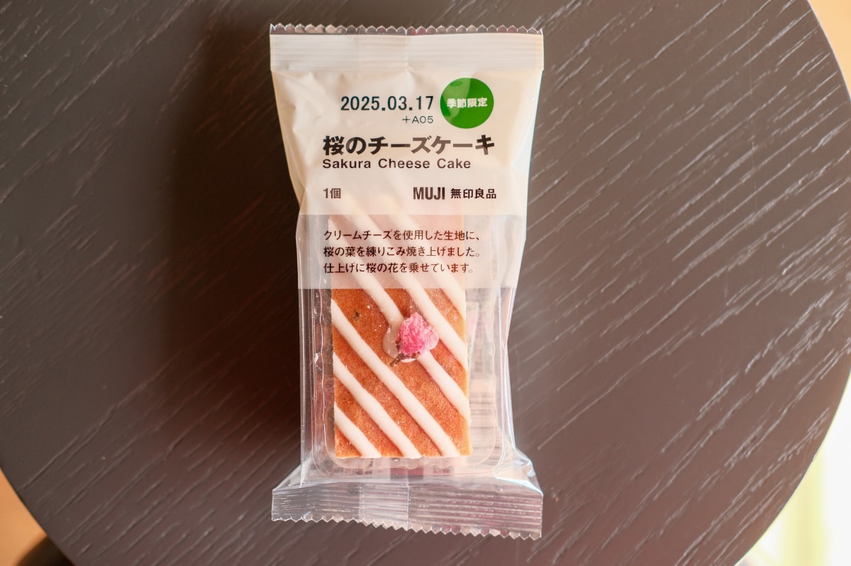 「桜のチーズケーキ」（税込390円）