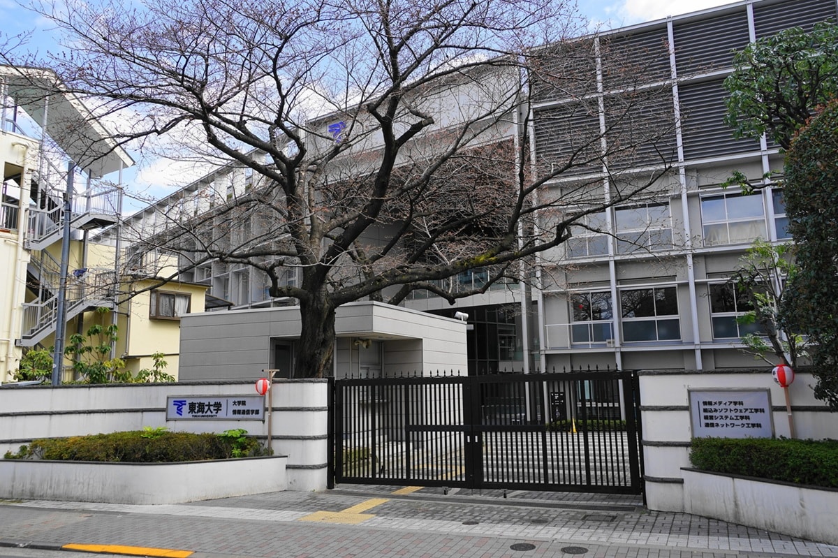 大東亜帝国の中で最もお金持ちなイメージがある大学ランキング