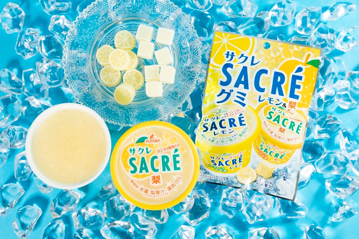 ファミマで「サクレ」のお菓子と新味の「梨」が登場(画像出典:プレスリリース)