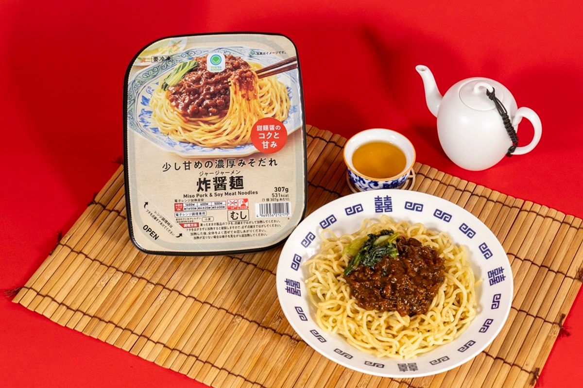 「少し甘めの濃厚みそだれ 炸醤麺」が登場!(画像出典:プレスリリース)