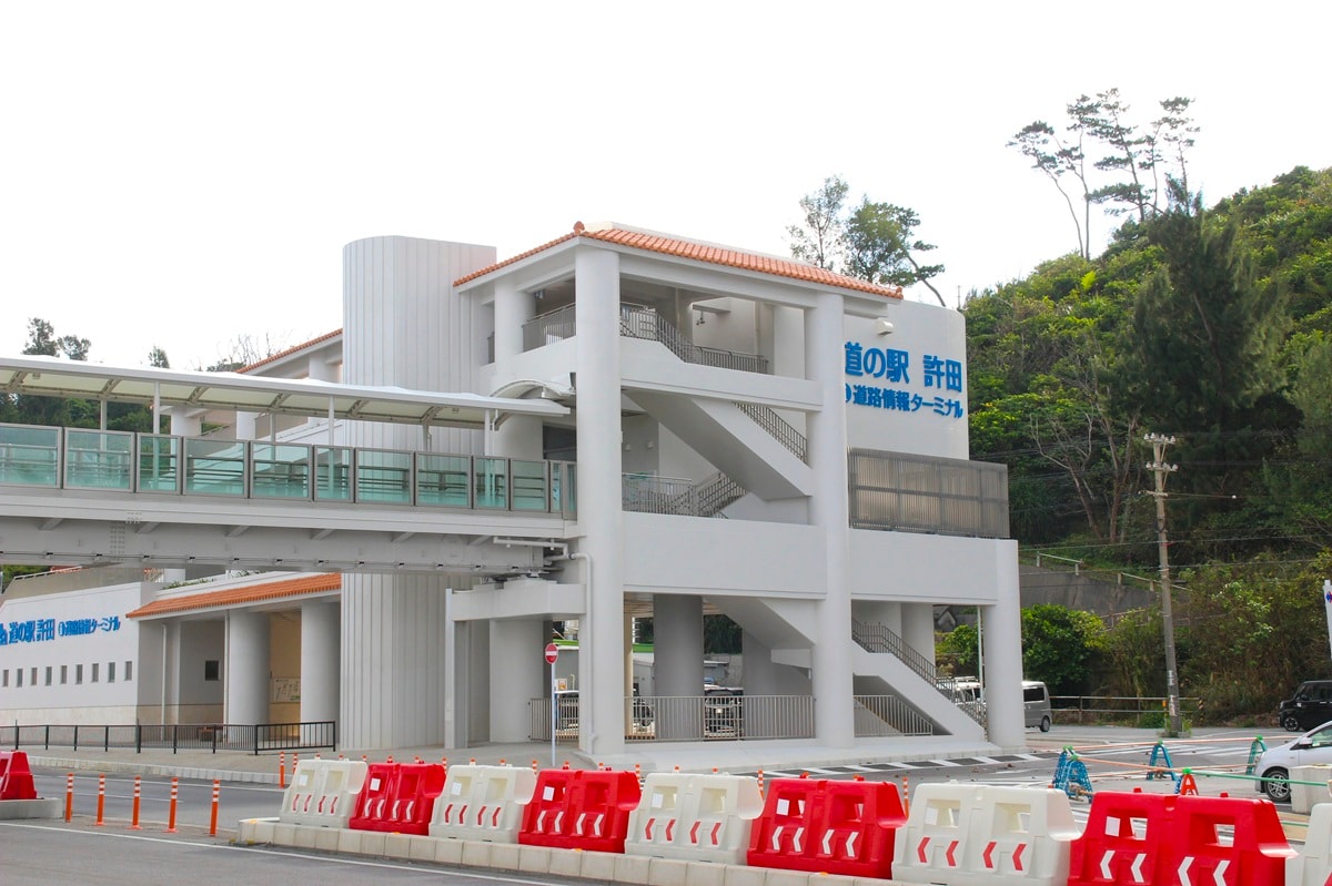 好き＆行ってみたい「沖縄県の道の駅」ランキング