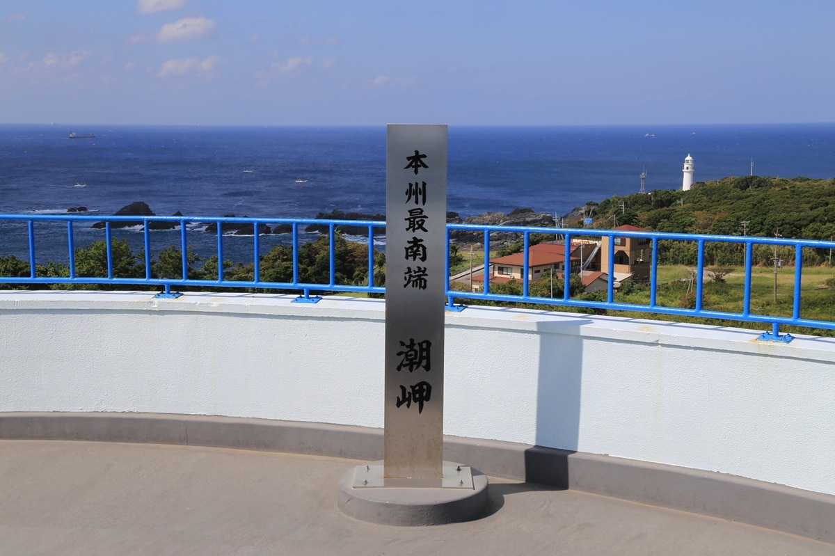 好き＆行ってみたい「和歌山県の星空スポット」ランキング