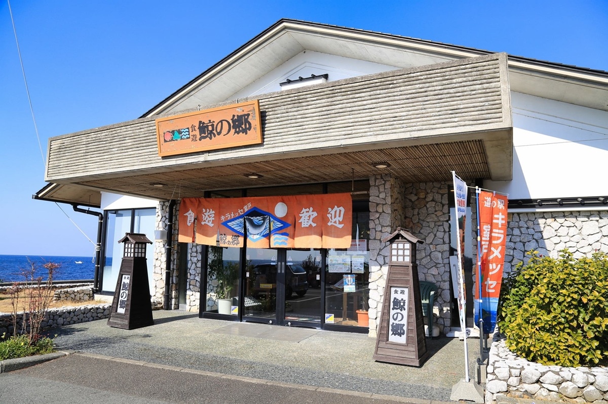 グルメが魅力的だと思う高知県の道の駅ランキング