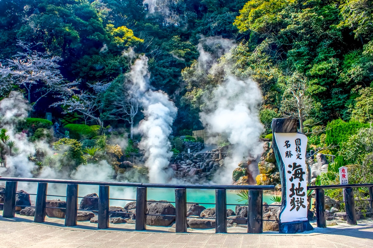 好き&行ってみたい「熊本県の温泉」ランキング