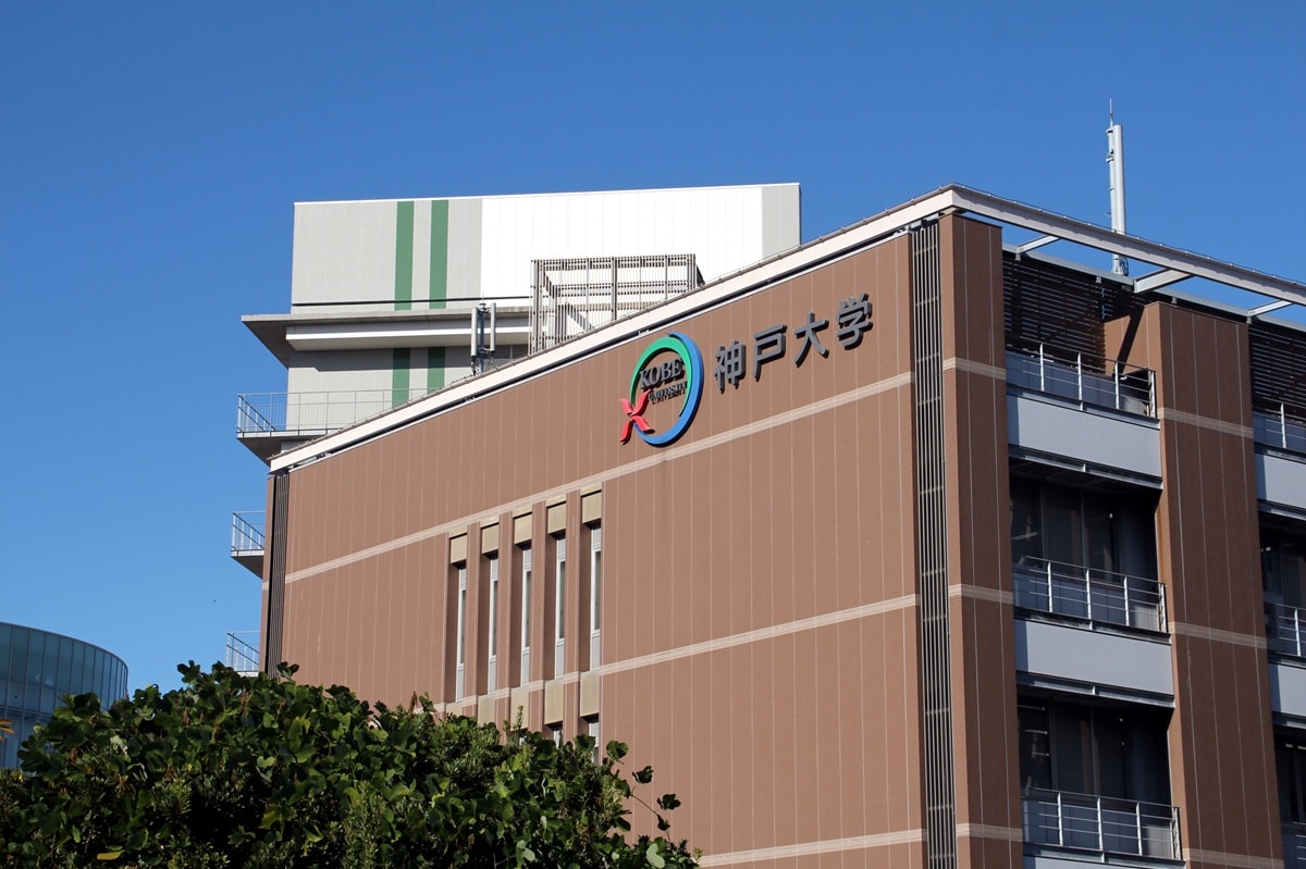 いま高校生だったら志望したいと思う地方国公立大学ランキング