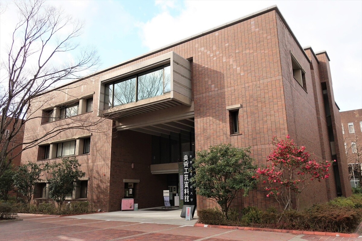 名前がかっこいいと思う地方国公立大学ランキング