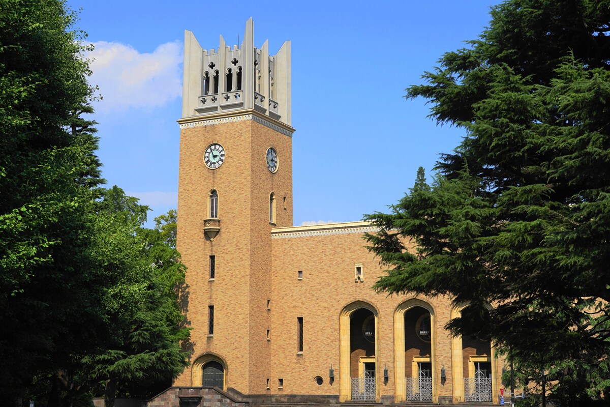 早稲田大学（出典：PIXTA）