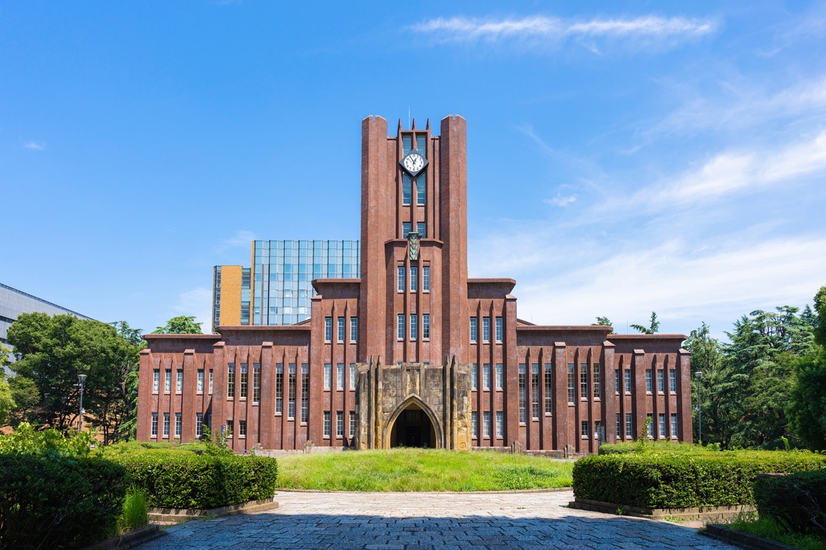 東京大学（画像出典：PIXTA）
