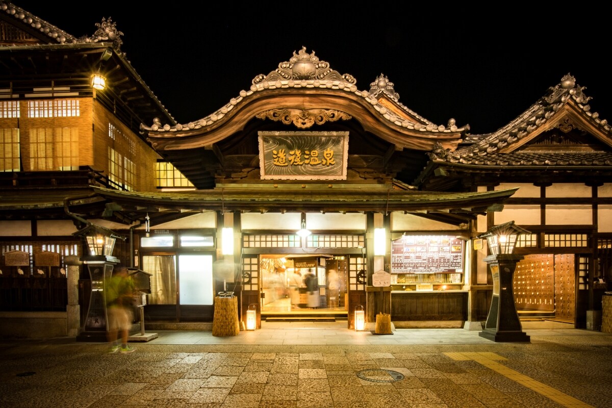 道後温泉（愛媛県）