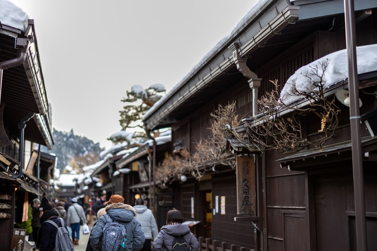 飛騨高山温泉（岐阜県）