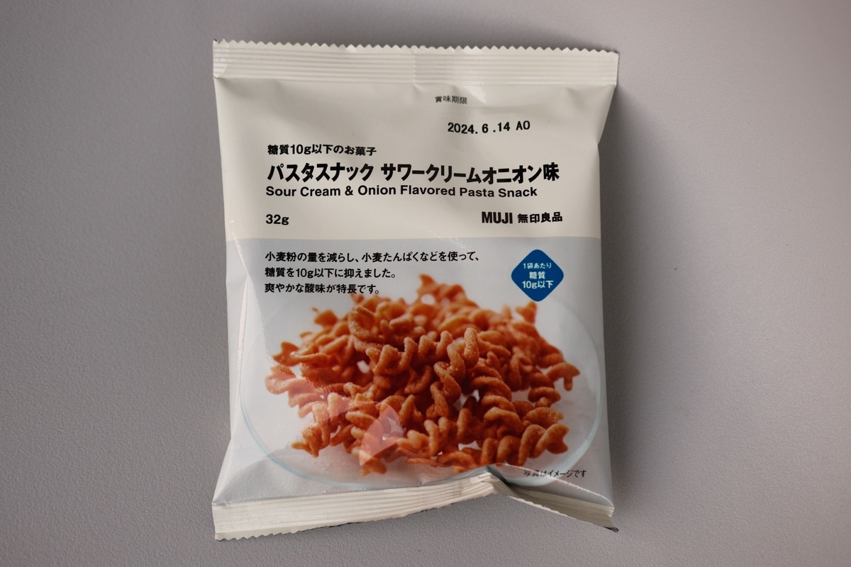 「糖質10g以下のお菓子 パスタスナック」税込190円