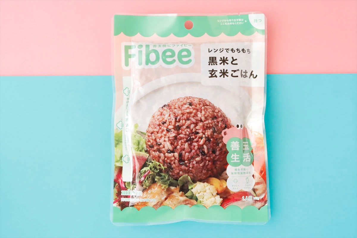 「Fibee レンジでもちもち黒米と玄米ごはん」／参考小売価格1個（160g）298円（税抜き）