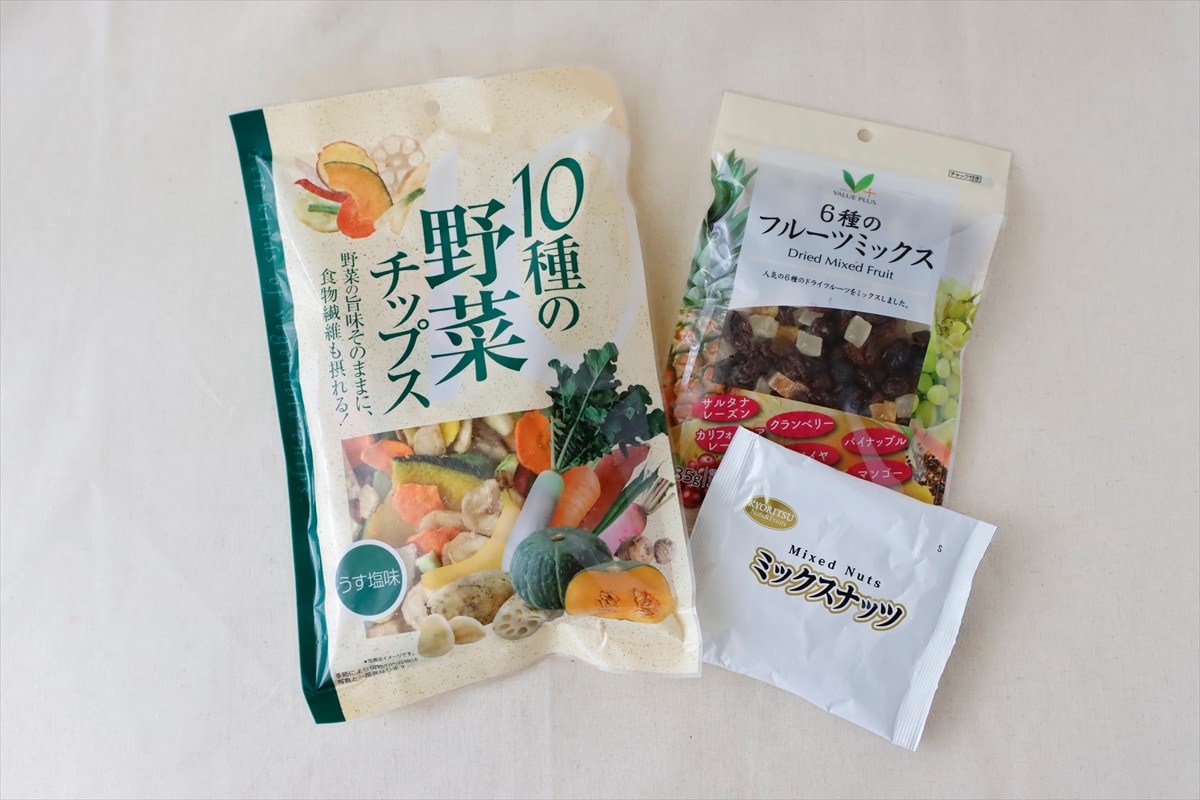 【野菜・果物】野菜ジュース、野菜チップス、ドライフルーツなど