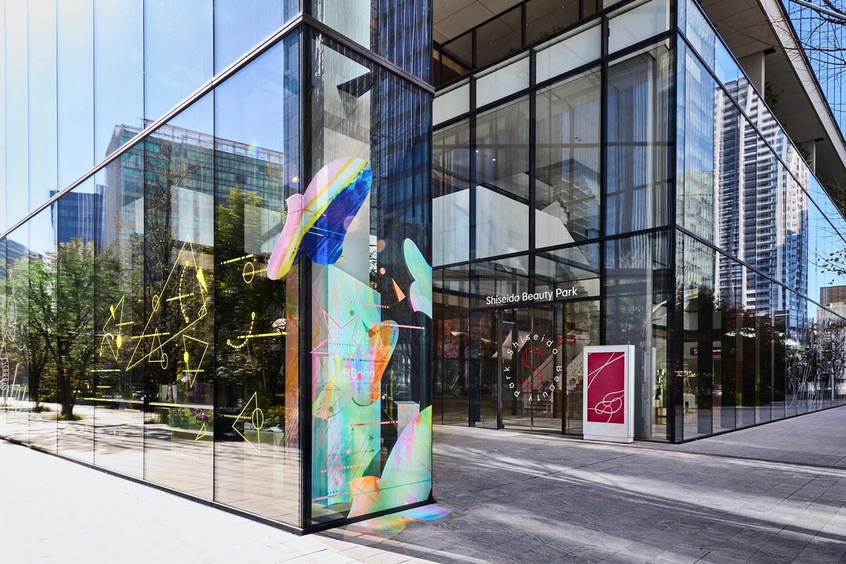「Shiseido Beauty Park」は入場無料