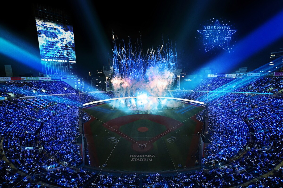 STAR☆NIGHTプロジェクションマッピング＆ドローンショー 〜「愛」と「藍」で染まる夜〜（イメージ）