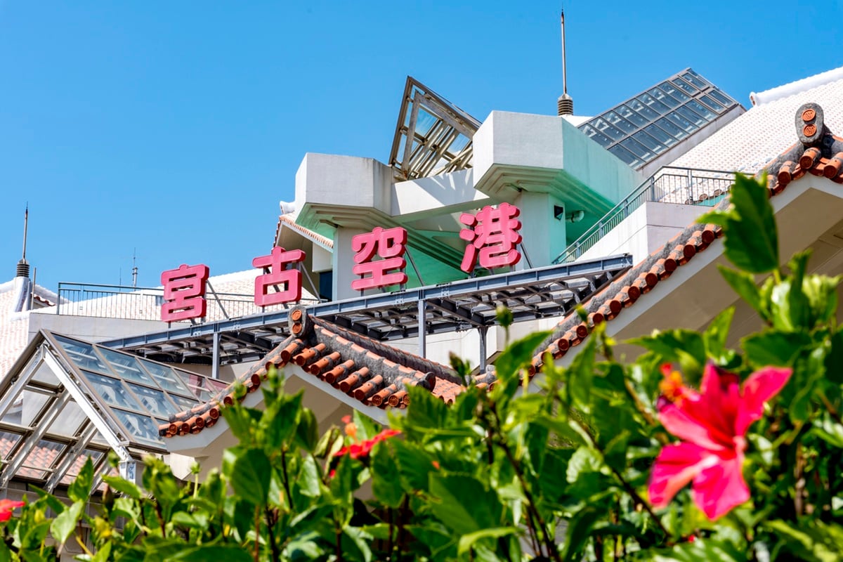 「絶景が楽しめると思う沖縄の空港」ランキング