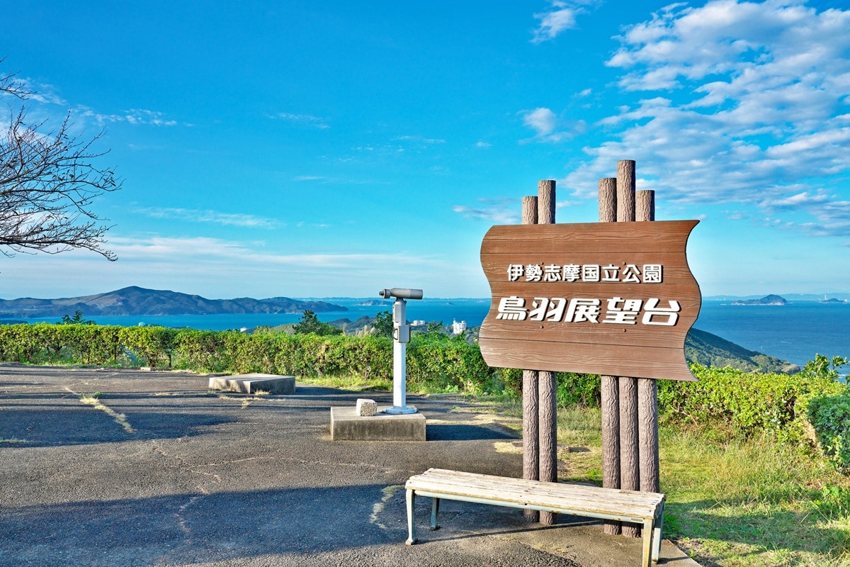 好き＆行ってみたい「三重県の星空スポット」ランキング