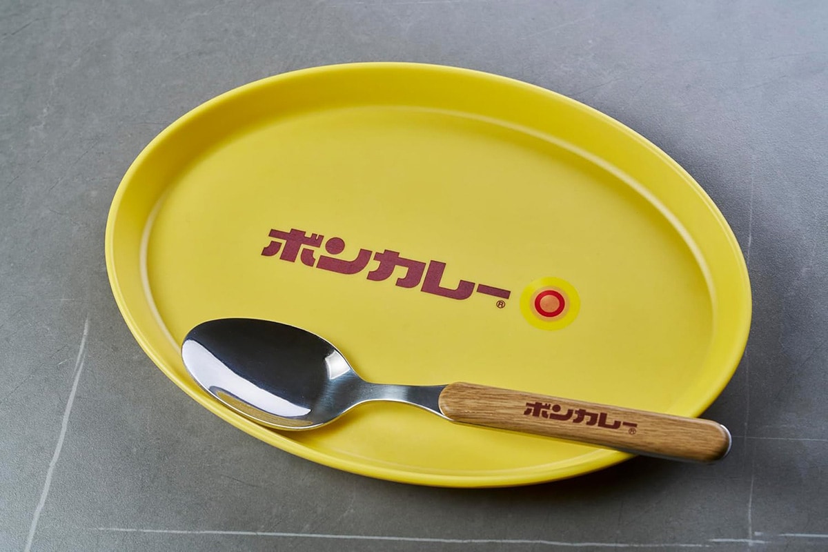 ボンカレーロゴ入りカレー皿&プレート