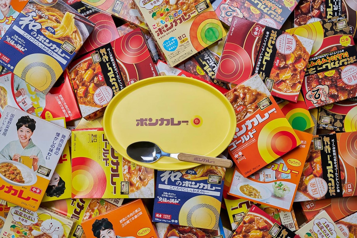 ボンカレーロゴ入りカレー皿&プレート